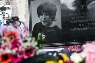 alexis grigoropoulos